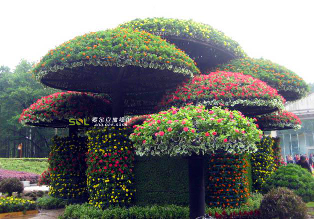 35立体造型-武汉市立体花坛采用花墙板进行立体造型-2.jpg