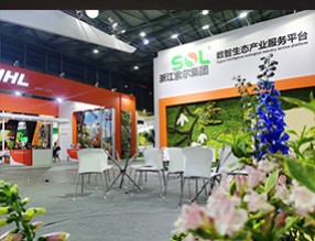 展会直击 | 第23届中国国际花卉园艺展开幕啦！精彩纷呈！