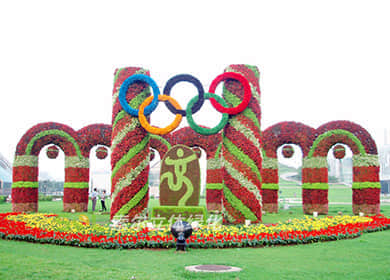 北京奥运会花柱景观提升