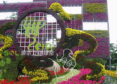 上海世博会立体花坛景观提升