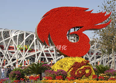 广州亚运会立体花坛景观提升