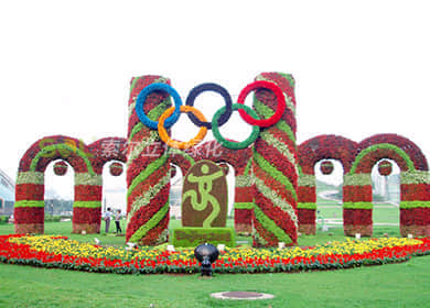北京奥运会花柱景观提升