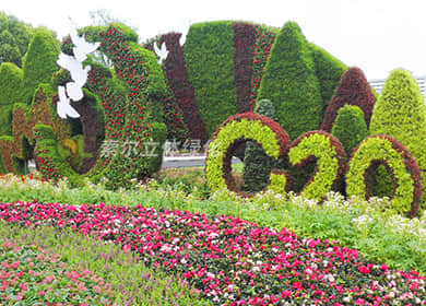 杭州G20峰会主题绿雕立体造景