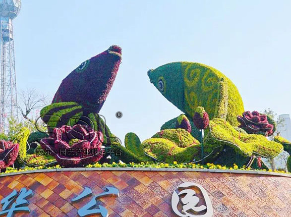 佛山文化公园春节主题绿雕