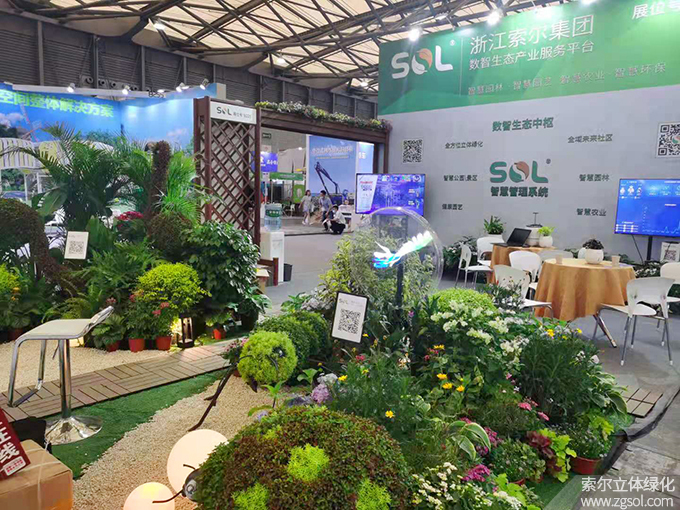 22 2021年6月9-11日CLG2021第18届上海园林景观展 (22).jpg