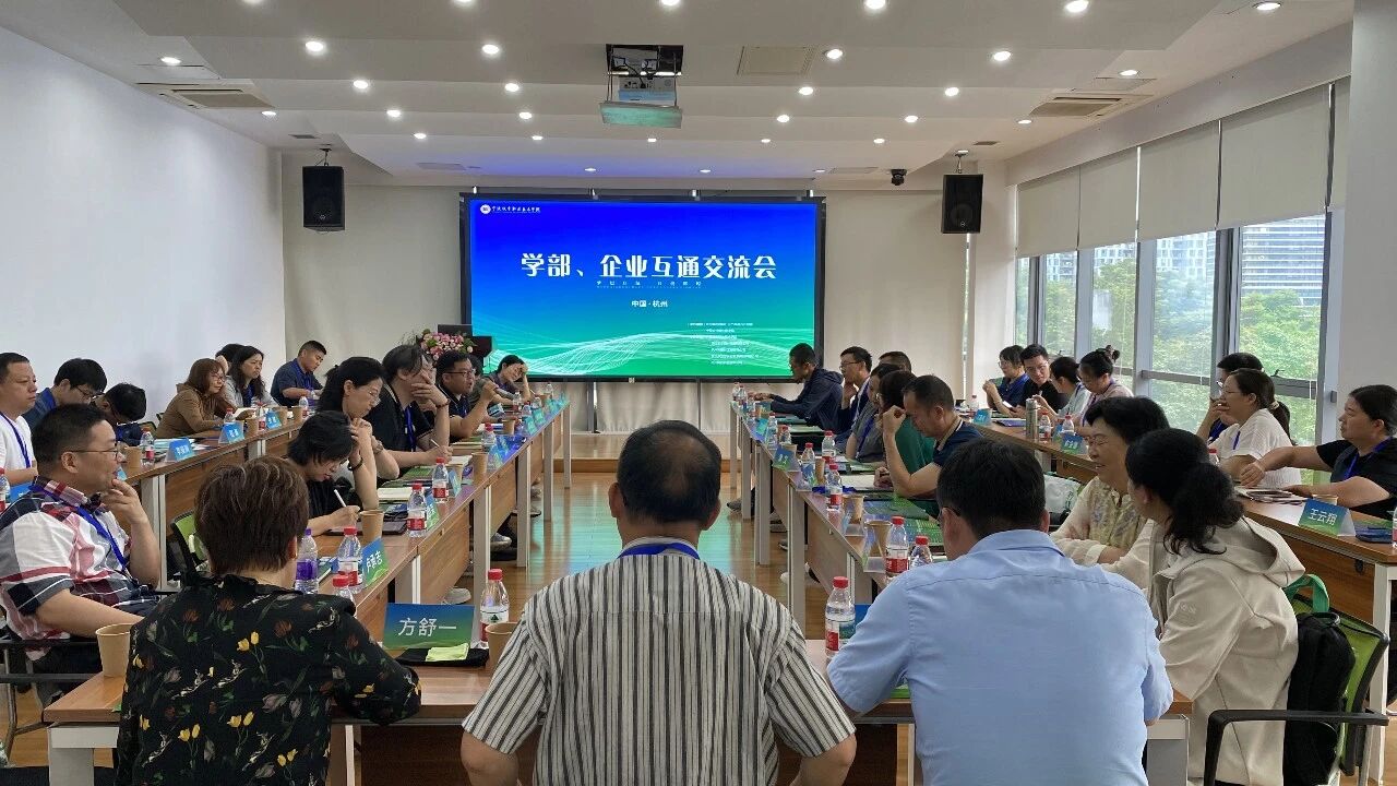 微信图片_2026-07-03_161129_809.jpg