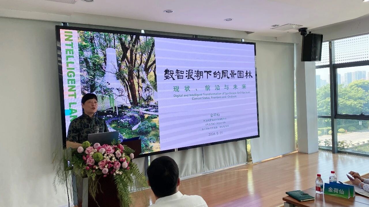 微信图片_2026-07-03_161155_071.jpg