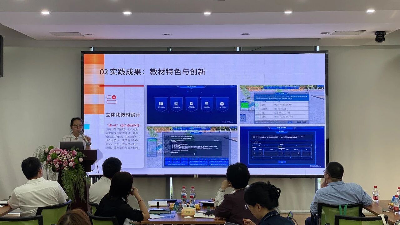 微信图片_2026-07-03_161226_401.jpg
