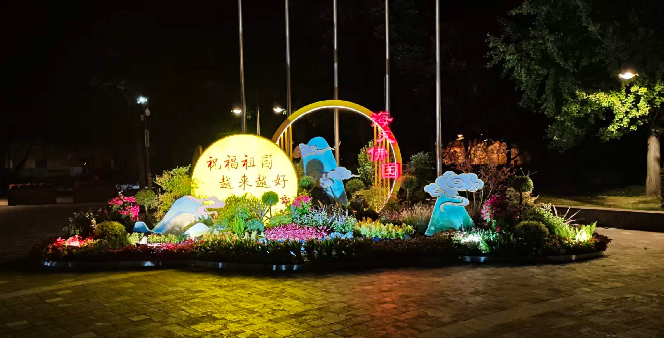 微信图片_20260831162659_562_6_副本.jpg