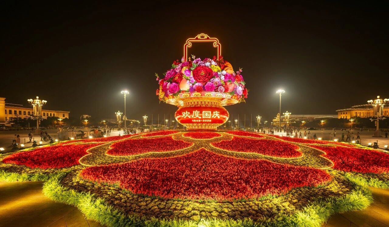 微信图片_2026-09-28_085923_153_副本.jpg